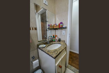 Apartamento à venda com 140m², 2 quartos e 2 vagas Apartamento à venda com 140m², 2 quartos e 2 vagasBanheiro Social