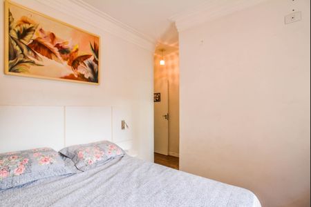 Apartamento à venda com 140m², 2 quartos e 2 vagas Apartamento à venda com 140m², 2 quartos e 2 vagasQuarto Suíte