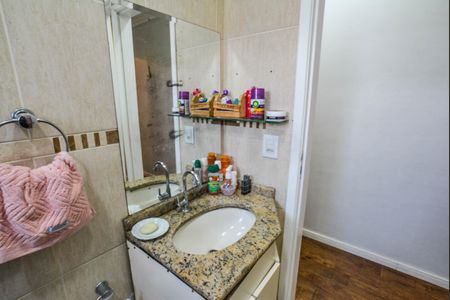 Apartamento à venda com 140m², 2 quartos e 2 vagas Apartamento à venda com 140m², 2 quartos e 2 vagasBanheiro Social