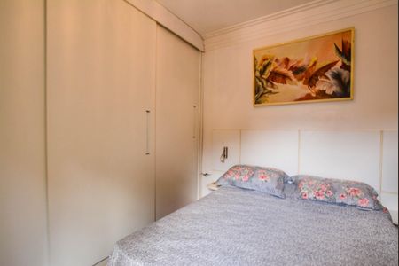 Apartamento à venda com 140m², 2 quartos e 2 vagas Apartamento à venda com 140m², 2 quartos e 2 vagasQuarto Suíte