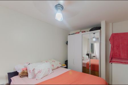 Apartamento à venda com 51m², 1 quarto e 1 vaga Apartamento à venda com 51m², 1 quarto e 1 vagaQuarto