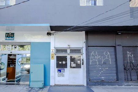 Apartamento à venda com 51m², 1 quarto e 1 vaga Apartamento à venda com 51m², 1 quarto e 1 vagaFachada