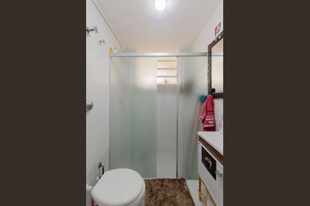 Apartamento à venda com 51m², 1 quarto e 1 vaga Apartamento à venda com 51m², 1 quarto e 1 vagaBanheiro
