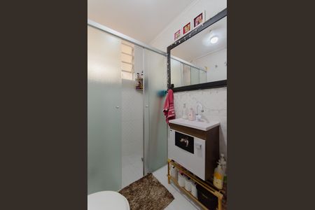 Apartamento à venda com 51m², 1 quarto e 1 vaga Apartamento à venda com 51m², 1 quarto e 1 vagaBanheiro