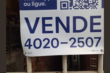 Casa à venda com 200m², 2 quartos e 5 vagasVista da Rua