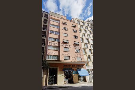 Apartamento à venda com 172m², 2 quartos e sem vaga Apartamento à venda com 172m², 2 quartos e sem vagaFachada