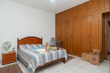 Apartamento à venda com 172m², 2 quartos e sem vaga Apartamento à venda com 172m², 2 quartos e sem vagaQuarto 1