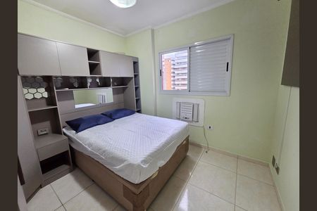 Apartamento para alugar com 75m², 2 quartos e 1 vaga Apartamento para alugar com 75m², 2 quartos e 1 vagaSuíte 1