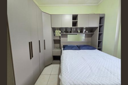 Apartamento para alugar com 75m², 2 quartos e 1 vaga Apartamento para alugar com 75m², 2 quartos e 1 vagaSuíte 1