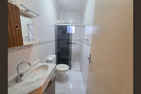 Apartamento para alugar com 75m², 2 quartos e 1 vaga Apartamento para alugar com 75m², 2 quartos e 1 vagaBanheiro