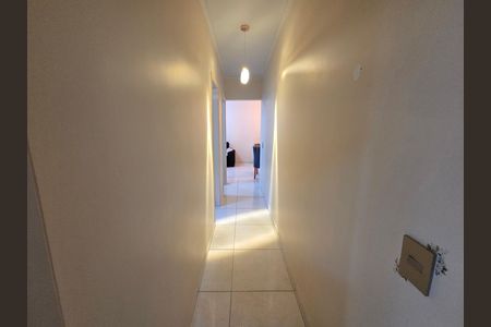 Apartamento para alugar com 75m², 2 quartos e 1 vaga Apartamento para alugar com 75m², 2 quartos e 1 vagaSuíte 1