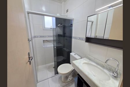 Apartamento para alugar com 75m², 2 quartos e 1 vaga Apartamento para alugar com 75m², 2 quartos e 1 vagaBanheiro da Suíte 1