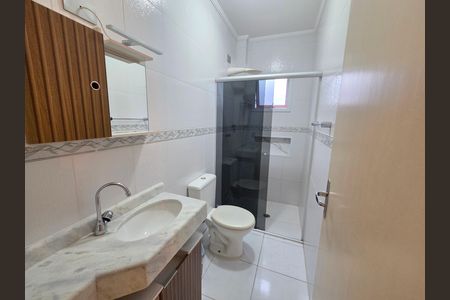 Apartamento para alugar com 75m², 2 quartos e 1 vaga Apartamento para alugar com 75m², 2 quartos e 1 vagaBanheiro