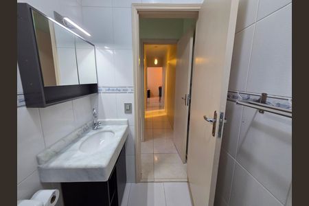 Apartamento para alugar com 75m², 2 quartos e 1 vaga Apartamento para alugar com 75m², 2 quartos e 1 vagaBanheiro da Suíte 1