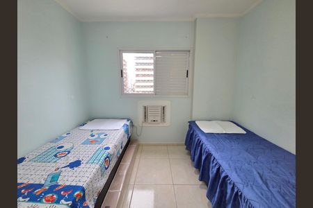 Apartamento para alugar com 75m², 2 quartos e 1 vaga Apartamento para alugar com 75m², 2 quartos e 1 vagaQuarto 1