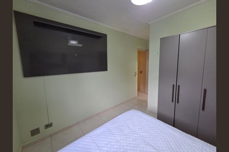 Apartamento para alugar com 75m², 2 quartos e 1 vaga Apartamento para alugar com 75m², 2 quartos e 1 vagaSuíte 1