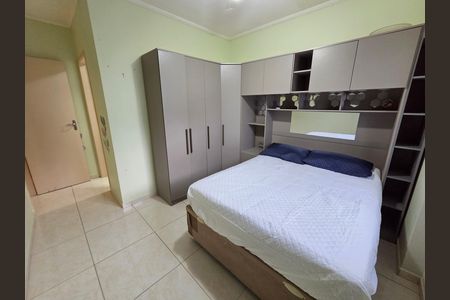 Apartamento para alugar com 75m², 2 quartos e 1 vaga Apartamento para alugar com 75m², 2 quartos e 1 vagaSuíte 1