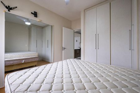 Quarto de apartamento para alugar com 1 quarto, 40m² em Pinheiros, São Paulo