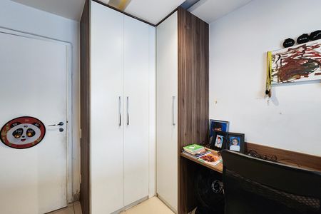 Apartamento à venda com 161m², 2 quartos e 1 vaga Apartamento à venda com 161m², 2 quartos e 1 vagaQuarto