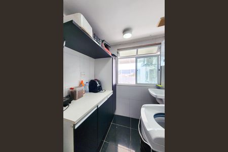 Apartamento à venda com 161m², 2 quartos e 1 vaga Apartamento à venda com 161m², 2 quartos e 1 vagaÁrea de Serviço