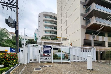 Apartamento à venda com 161m², 2 quartos e 1 vaga Apartamento à venda com 161m², 2 quartos e 1 vagaFachada do Condomínio