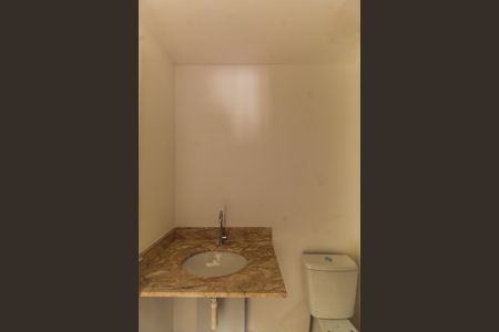 Apartamento à venda com 68m², 2 quartos e 1 vaga Apartamento à venda com 68m², 2 quartos e 1 vagaBanheiro