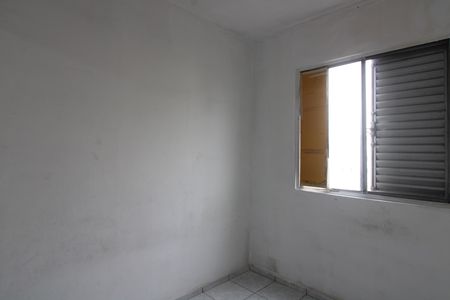 Apartamento para alugar com 48m², 2 quartos e 1 vagaQuarto 2