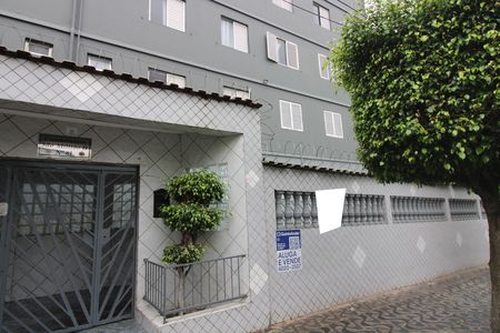 Apartamento para alugar com 48m², 2 quartos e 1 vagaFachada