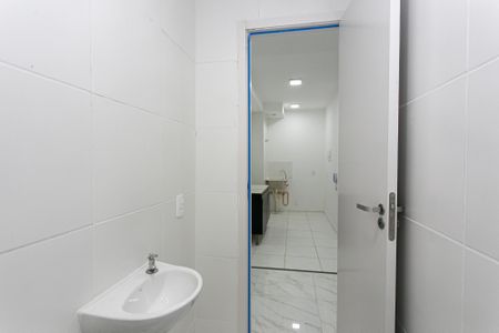 Apartamento para alugar com 32m², 2 quartos e sem vaga Apartamento para alugar com 32m², 2 quartos e sem vagaBanheiro