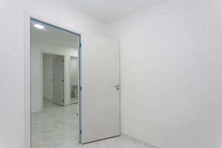 Apartamento para alugar com 32m², 2 quartos e sem vaga Apartamento para alugar com 32m², 2 quartos e sem vagaQuarto 2