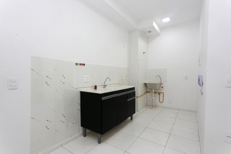 Apartamento para alugar com 32m², 2 quartos e sem vaga Apartamento para alugar com 32m², 2 quartos e sem vagaCozinha
