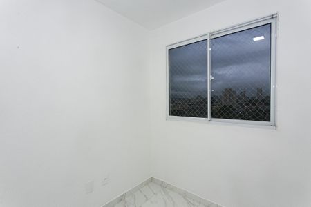 Apartamento para alugar com 32m², 2 quartos e sem vaga Apartamento para alugar com 32m², 2 quartos e sem vagaQuarto 2