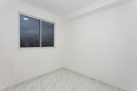 Apartamento para alugar com 32m², 2 quartos e sem vaga Apartamento para alugar com 32m², 2 quartos e sem vagaQuarto 1