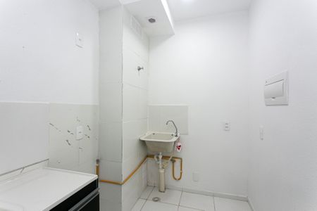Apartamento para alugar com 32m², 2 quartos e sem vaga Apartamento para alugar com 32m², 2 quartos e sem vagaÁrea de Serviço