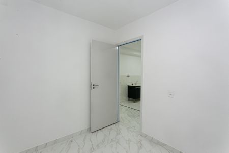 Apartamento para alugar com 32m², 2 quartos e sem vaga Apartamento para alugar com 32m², 2 quartos e sem vagaQuarto 1