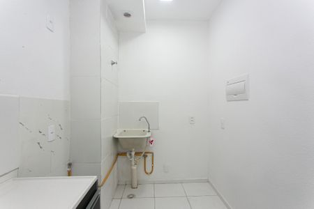 Apartamento para alugar com 32m², 2 quartos e sem vaga Apartamento para alugar com 32m², 2 quartos e sem vagaÁrea de Serviço