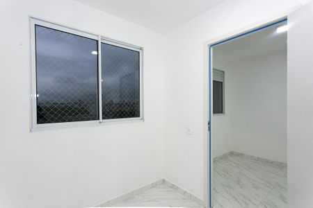Apartamento para alugar com 32m², 2 quartos e sem vaga Apartamento para alugar com 32m², 2 quartos e sem vagaQuarto 2