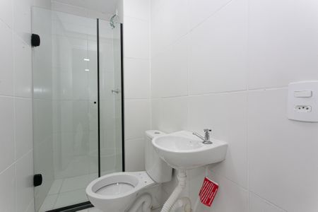 Apartamento para alugar com 32m², 2 quartos e sem vaga Apartamento para alugar com 32m², 2 quartos e sem vagaBanheiro