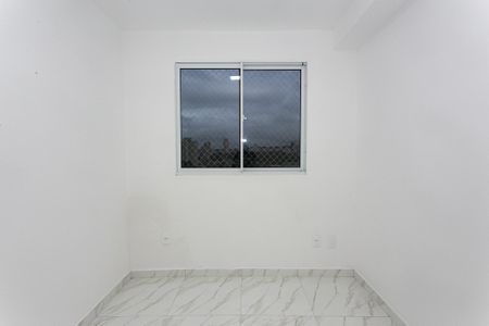 Apartamento para alugar com 32m², 2 quartos e sem vaga Apartamento para alugar com 32m², 2 quartos e sem vagaQuarto 1