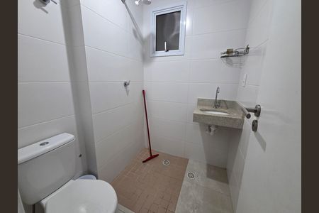 Apartamento para alugar com 50m², 1 quarto e 1 vaga Apartamento para alugar com 50m², 1 quarto e 1 vagaBanheiro do Quarto 1