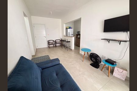 Apartamento para alugar com 50m², 1 quarto e 1 vaga Apartamento para alugar com 50m², 1 quarto e 1 vagaSala