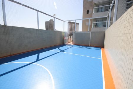 Apartamento para alugar com 50m², 1 quarto e 1 vaga Apartamento para alugar com 50m², 1 quarto e 1 vagaQuadra