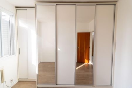 Apartamento à venda com 70m², 2 quartos e sem vaga Apartamento à venda com 70m², 2 quartos e sem vagaQuarto 2
