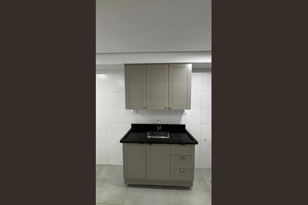 Apartamento para alugar com 78m², 2 quartos e 1 vaga Apartamento para alugar com 78m², 2 quartos e 1 vagaCozinha