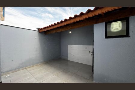 Apartamento para alugar com 78m², 2 quartos e 1 vaga Apartamento para alugar com 78m², 2 quartos e 1 vagaQuintal - Varanda