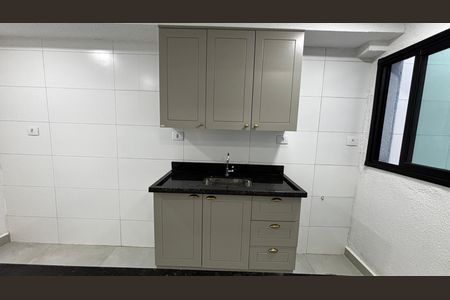 Apartamento para alugar com 78m², 2 quartos e 1 vaga Apartamento para alugar com 78m², 2 quartos e 1 vagaCozinha