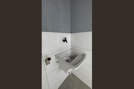 Apartamento para alugar com 78m², 2 quartos e 1 vaga Apartamento para alugar com 78m², 2 quartos e 1 vagaQuintal - Area de Serviço