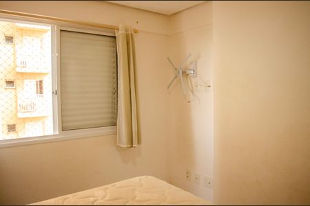 Apartamento para alugar com 68m², 2 quartos e 1 vaga