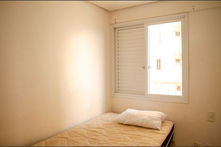 Apartamento para alugar com 2 quartos, 68m² em Setor Campinas, Goiânia