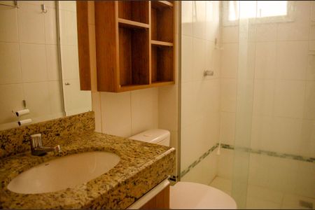 Apartamento para alugar com 2 quartos, 68m² em Setor Campinas, Goiânia